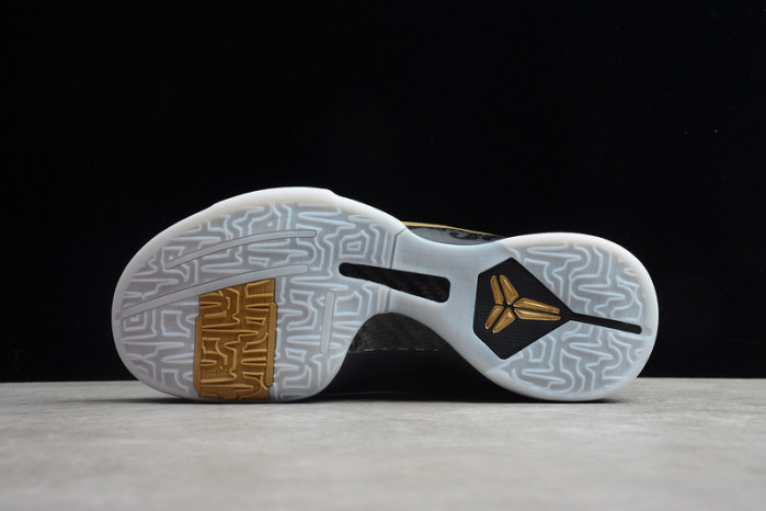 Zoom Kobe 5 