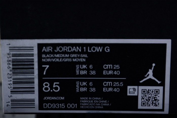 AIR JORDAN 1 LOW GOLF 