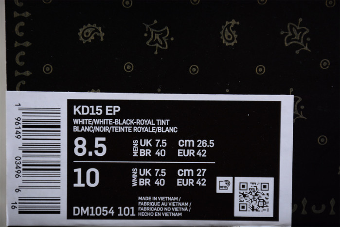 Nike KD 15 EP 