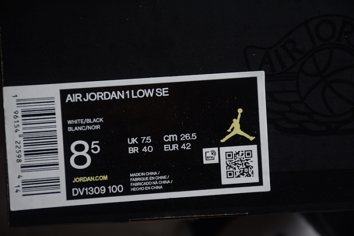 AIR JORDAN 1 LOW SE 