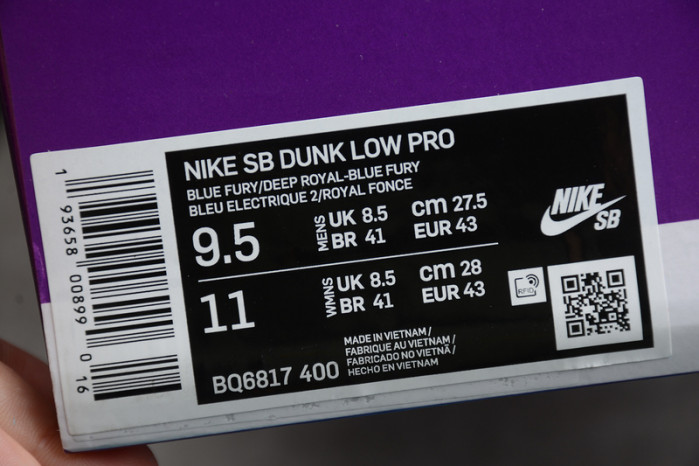 Nike DUNK LOW SB